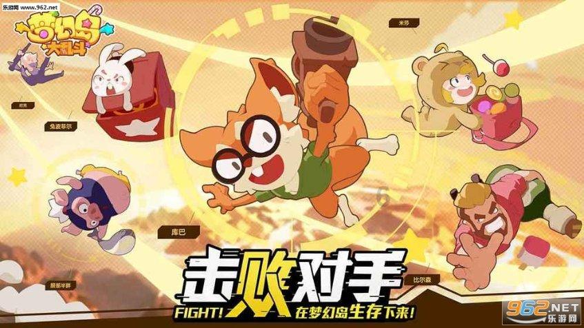 又一家银行触及“稳价”红线,5家银行披露业绩快报