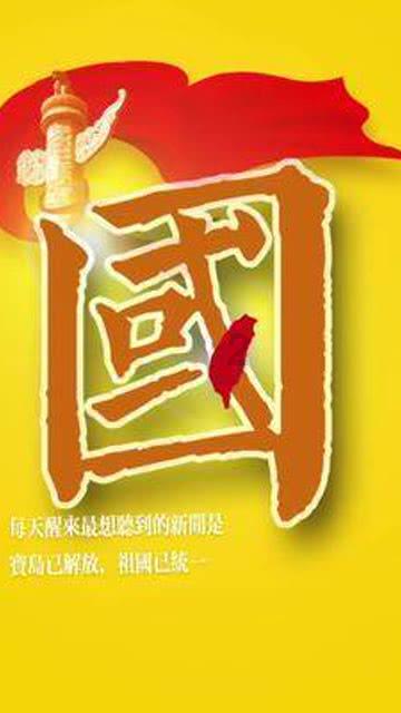 逃离神秘海底世界