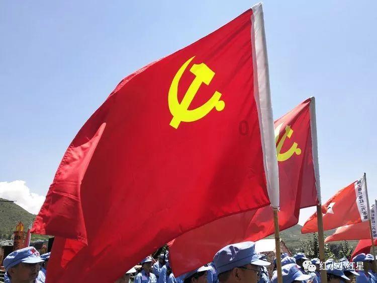 仙剑奇侠传