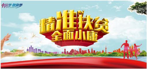 瓦伦托塔