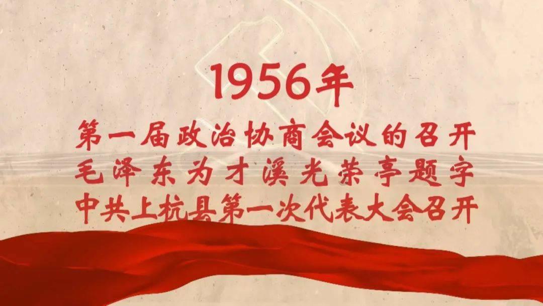 触乐夜话：重温《勇敢者的游戏》