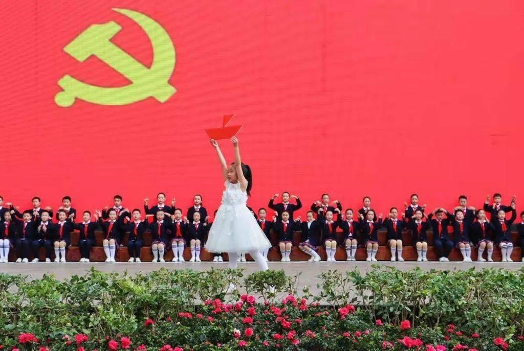 红石遗迹