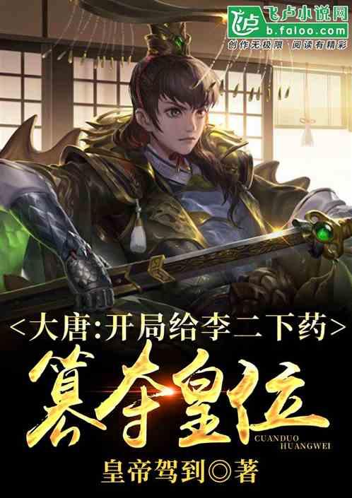 婆婆发消息说怕我想孩子怎么回复呢？游戏画面