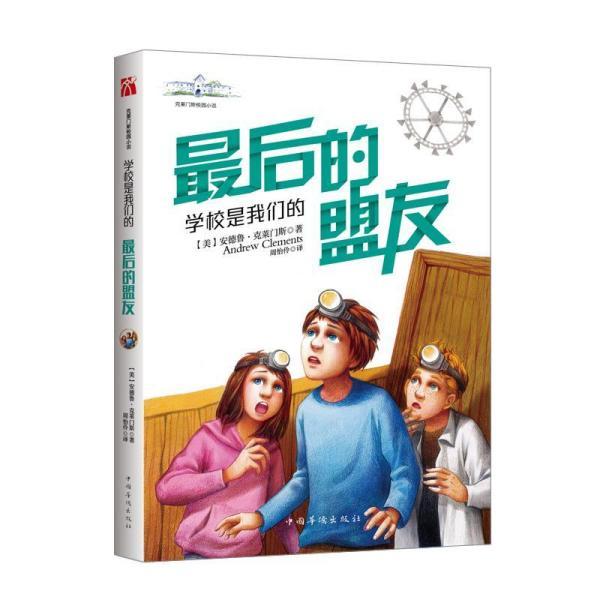 胡军《黑土无言》出演反派，东北话演技惊艳，全新形像引关注！